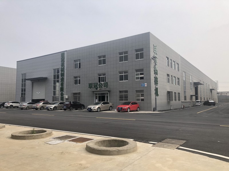 企業(yè)相冊(cè)